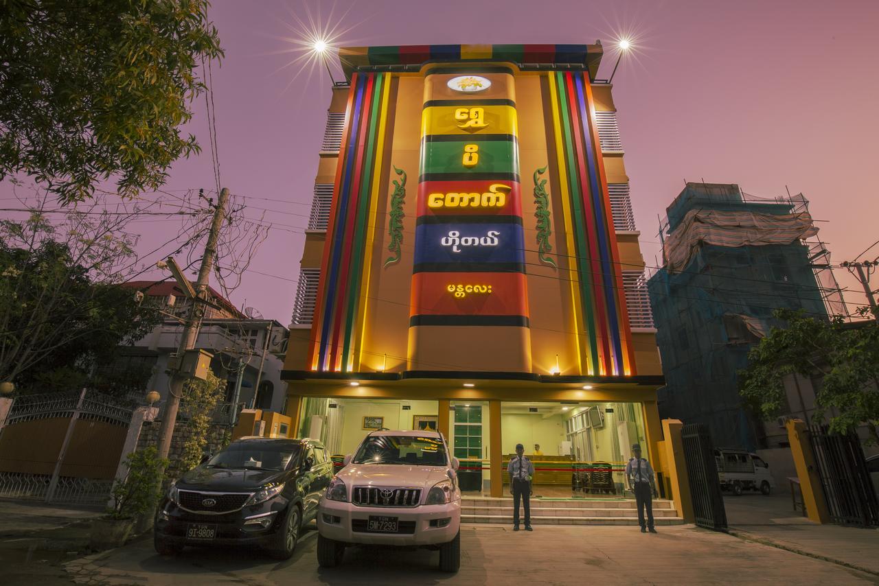 Golden Gum-Kino Hotel Mandalay Bagian luar foto